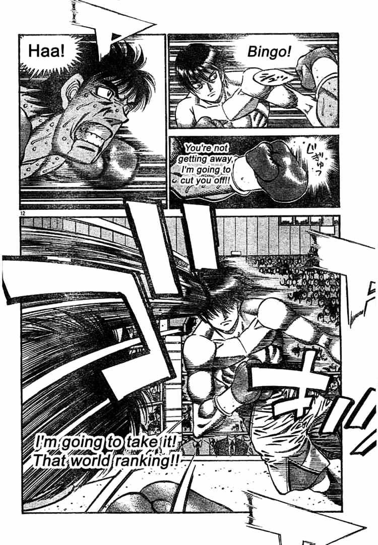 Hajime no Ippo: Fighting Spirit, Chapter 748 image 13